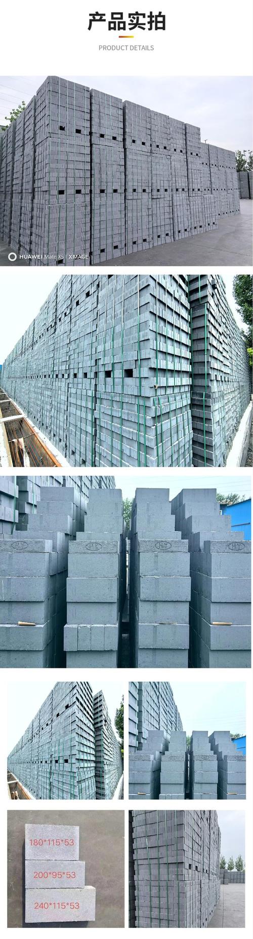 墙面小青砖 蒸压粉煤灰砖 自建房复古 园林四合院外墙建筑用砖