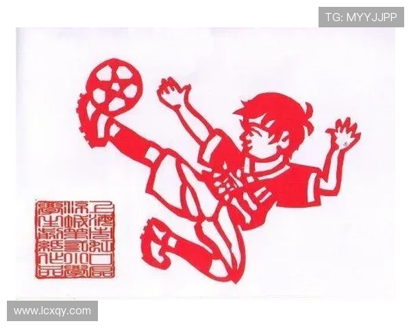 足球明星剪纸艺术作品欣赏与创作灵感分享