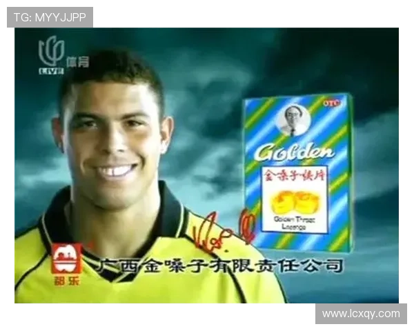 足球明星化身歌手展现金嗓子魅力引发粉丝热议与期待