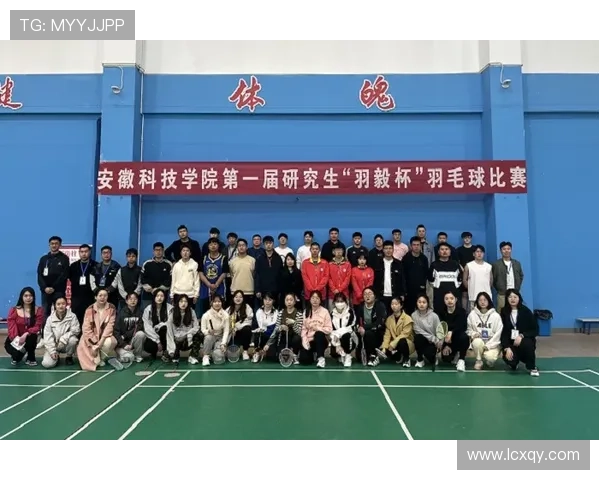 南京羽毛球队转型纪实：从传统到现代的奋斗与蜕变之路