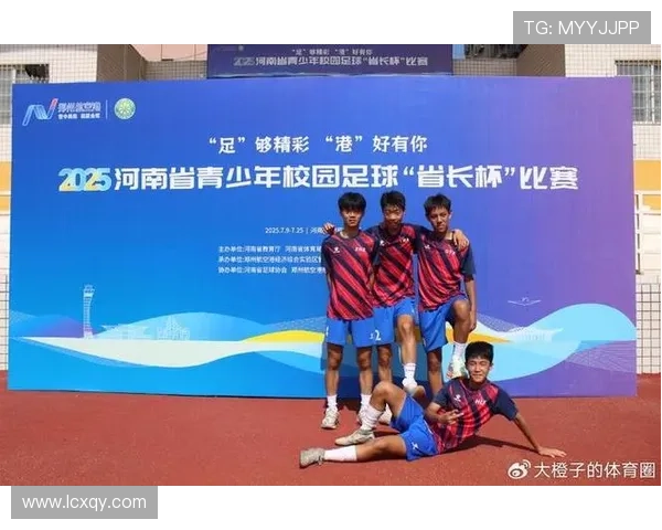 新乡足球明星揭秘谁是这座城市的骄傲与希望