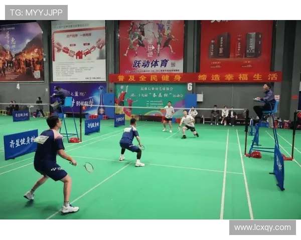 武汉羽毛球队战术解析与比赛策略探讨助力羽毛球竞技水平提升